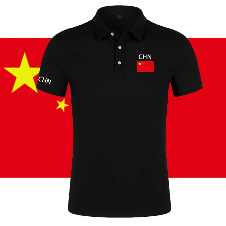 我爱你中国五星红旗新款国潮爱国polo衫男团体服定制翻领上衣