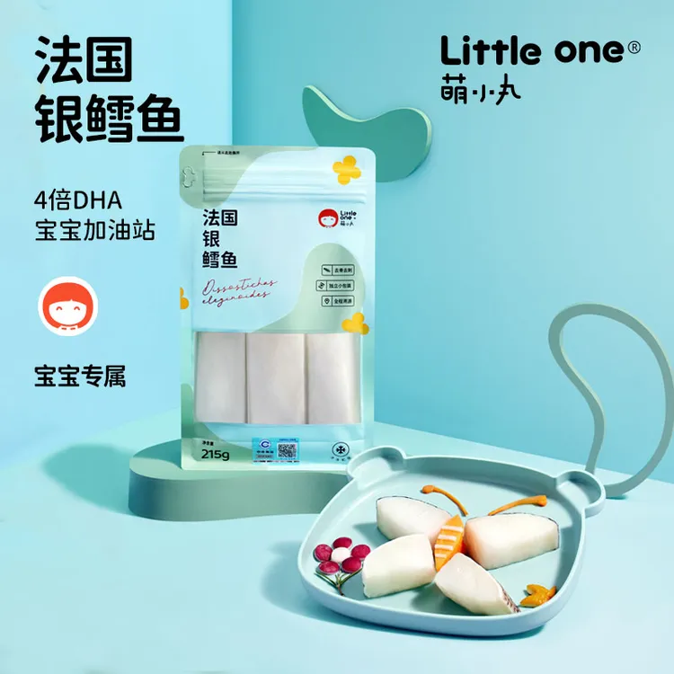 【萌小丸】法国去骨银鳕鱼215g