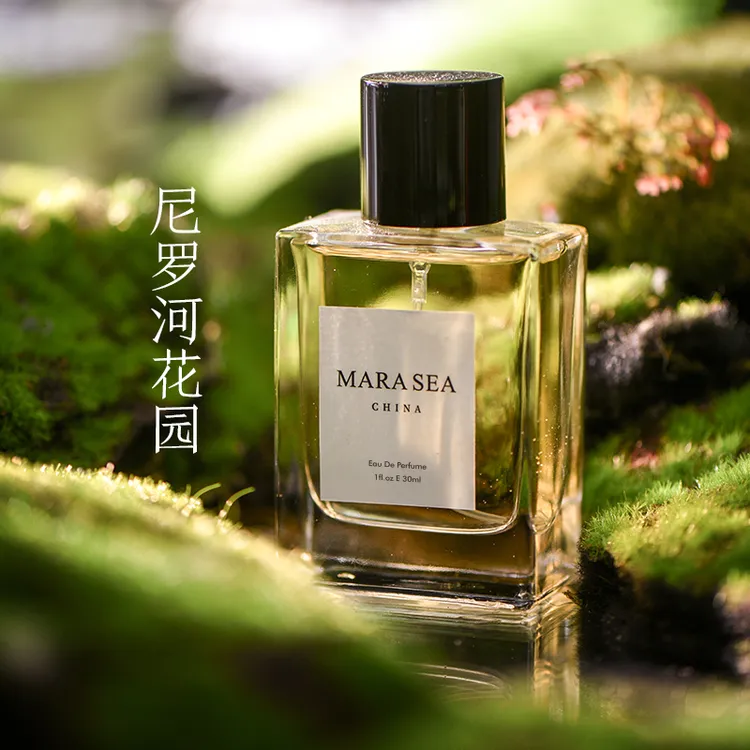 MARA SEA尼罗河花园香水中性男女士花果香调淡香水持久留香送礼物