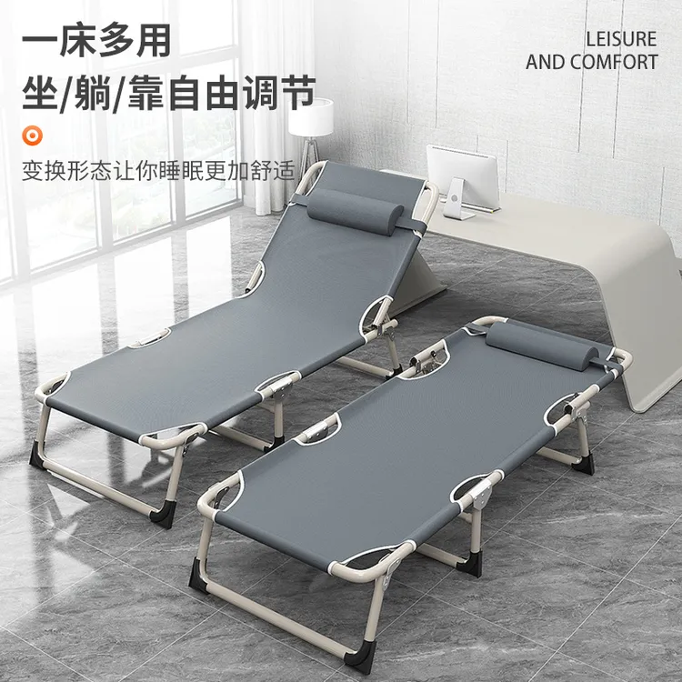 折叠床单人办公室午休神器多功能行军床网红午睡陪护床折叠午休床