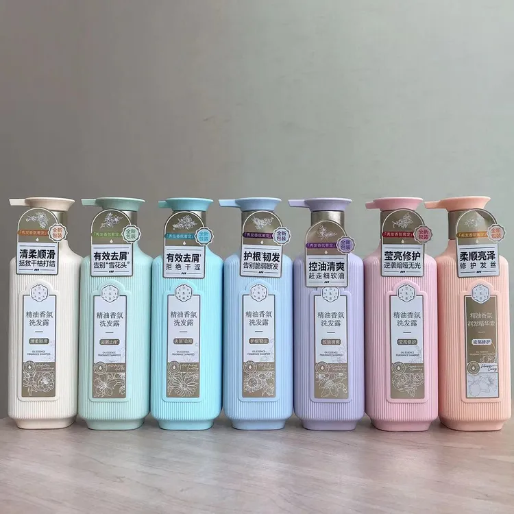 三生花精油香氛洗发露