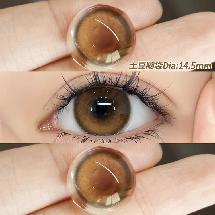 OVOLOOK土豆脑袋美瞳半年抛细腻欧式混血棕色大直径舒适隐形眼镜
