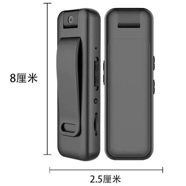 会议行车骑行摄像高清夜视连手机运动相机记录仪摄像机便携防抖