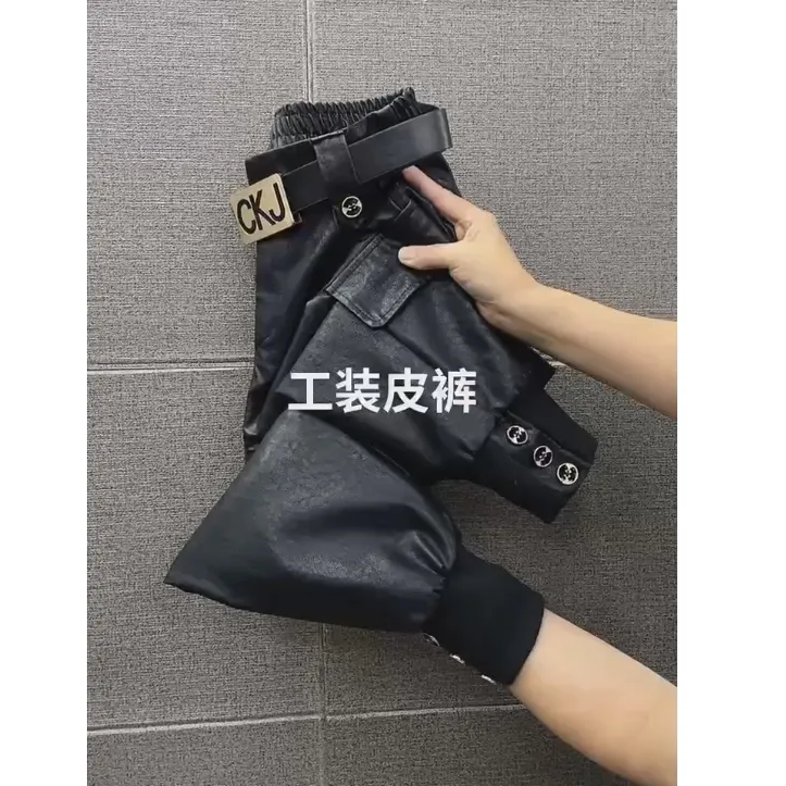 工装水洗皮PU裤脚扣百搭洋气黑色时尚修身显瘦网红成人常规休闲裤