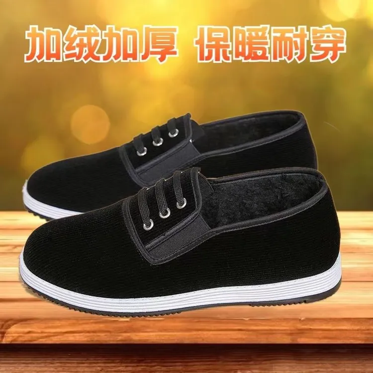 高档老北京布鞋男女软底防滑透气舒适耐休闲磨加绒保暖老年爸爸鞋