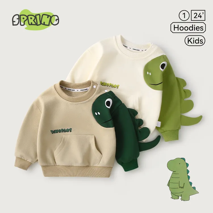 男女宝宝春季洋气圆领套头卫衣婴儿儿童休闲长袖打底春秋小童衣服