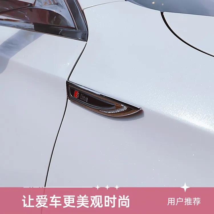 汽车改装金属车贴叶子板侧标3D装饰车标2024运动款车身装饰贴