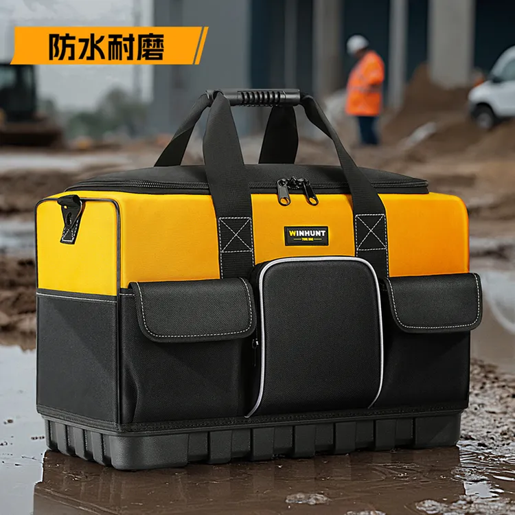 常胜客工具方包耐磨加厚大容量电工专用工具包收纳多插袋工地耐用