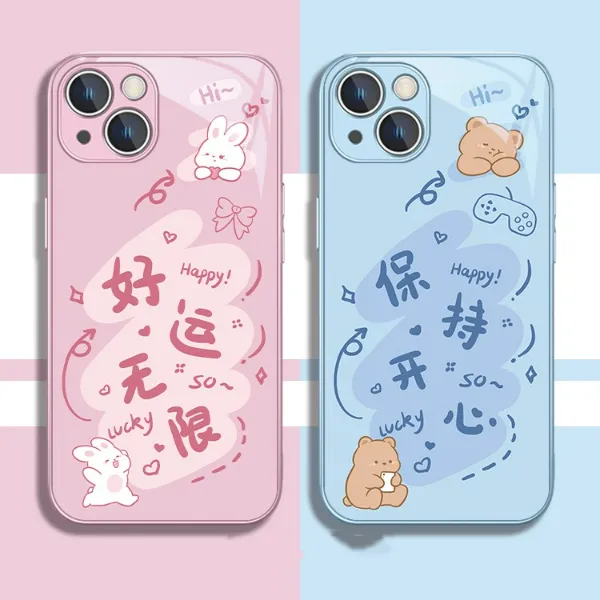 适用苹果15/华为/小米/oppo/vivo趣味熊兔创意文字个性网红手机壳