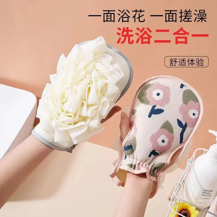 浴花搓澡巾女士专用强力搓泥手套搓澡神器搓背浴室用学生洗澡球