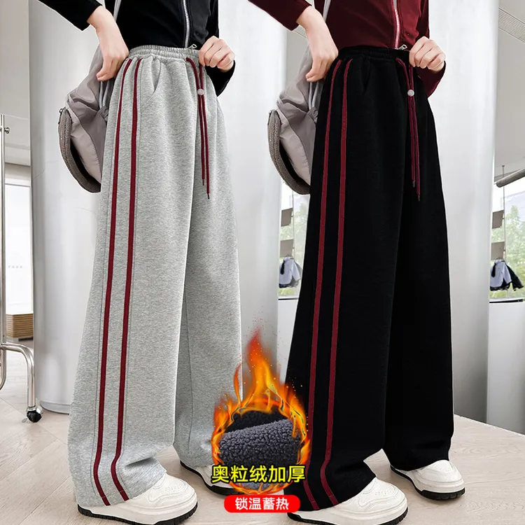 灰色加绒卫裤秋冬款中大童女孩一体绒阔腿运动裤冬季儿童保暖裤子