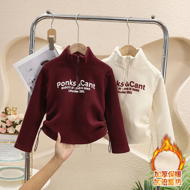 女童加绒打底衫秋冬新款儿童红色加厚卫衣中大童冬装洋气保暖上衣