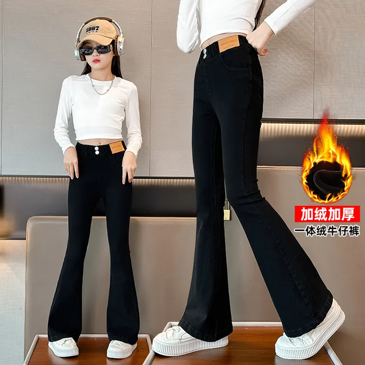 女童加绒裤子秋冬款加厚一体绒大童弹力微喇叭长裤冬季儿童牛仔裤