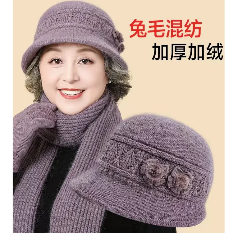 中老年人妈妈帽子女奶奶老人毛线帽保暖加绒秋冬老太太盆帽围巾