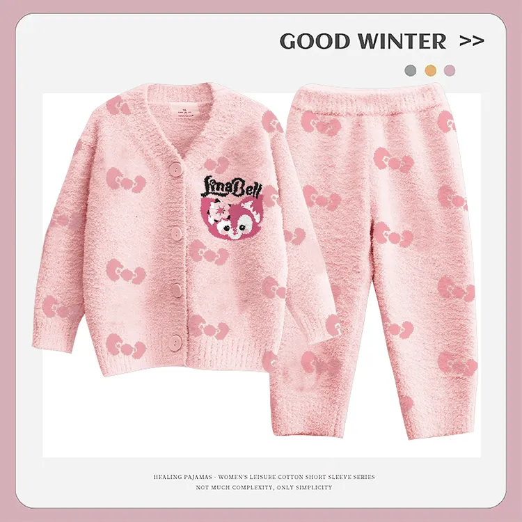 软绵绵儿童睡衣珊瑚绒秋冬季加厚款2025新款女童家居服女孩半边绒