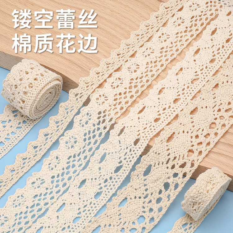 全棉蕾丝花边辅料 精致刺绣手工diy制作材料镂空布艺花边服装配饰
