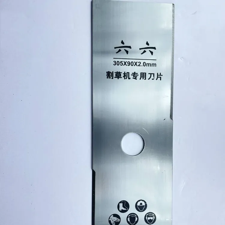 六六五金定制合金割草机通用宽度高强度锋利耐磨性价比高七夕活动