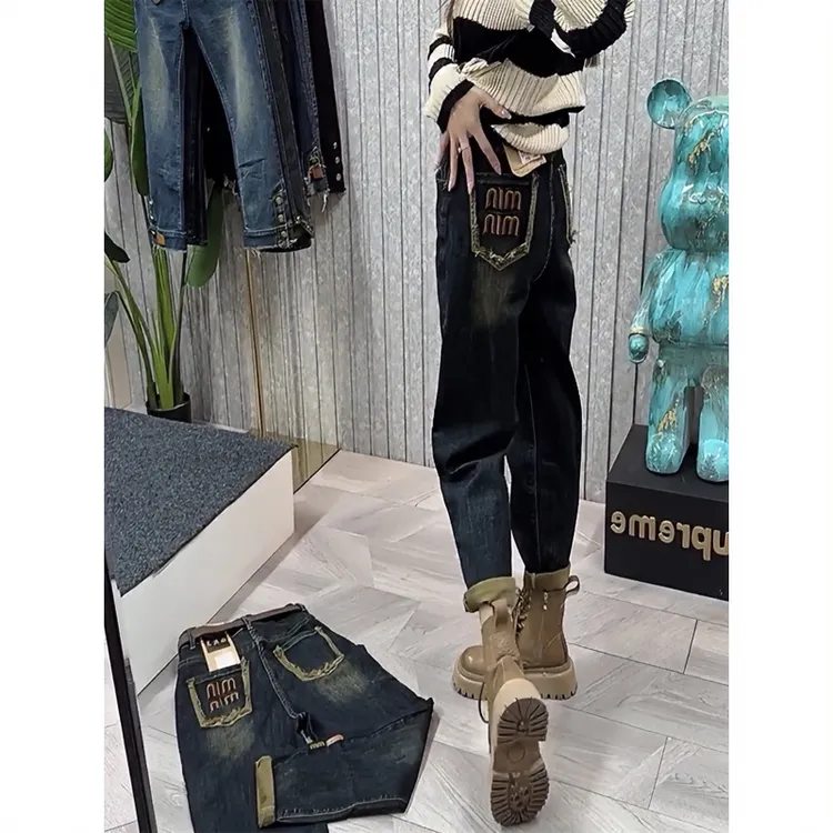 Aimeerosa/艾洛莎哈伦牛仔裤女2024新款春大码宽松显瘦弹力老爹裤