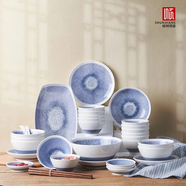 顺祥陶瓷中式碗碟套装家用釉下彩碗盘63头宋代斗笠复古中国风餐具