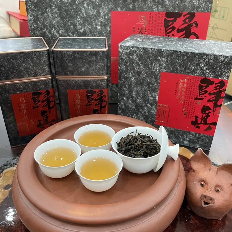 【锯朵仔】欢择茶行凤凰单枞茶锯朵仔杏仁香耐冲够力单丛茶礼盒礼袋