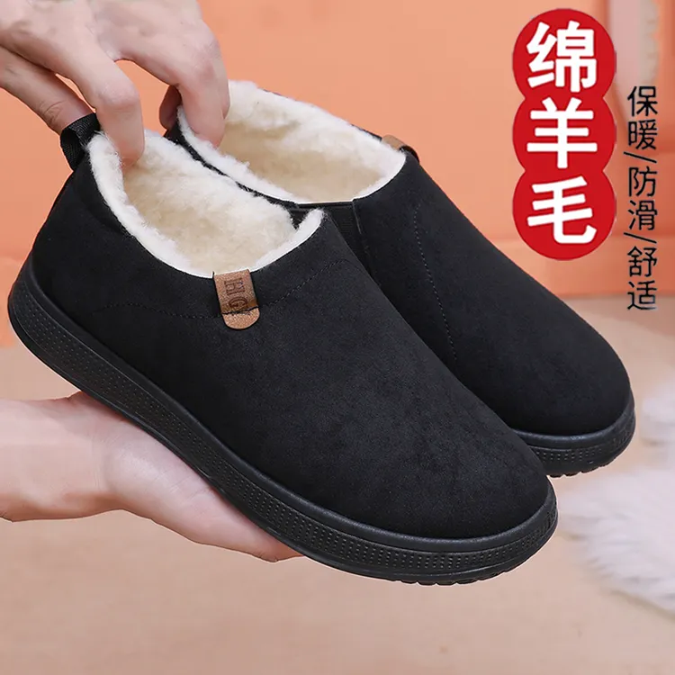绵羊毛雪地靴男冬季新款时尚一脚蹬棉鞋加厚保暖软底防滑爸爸棉靴