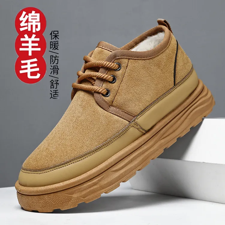 绵羊毛雪地靴男新款加厚保暖高帮东北大棉鞋厚底防滑爸爸鞋YM-67