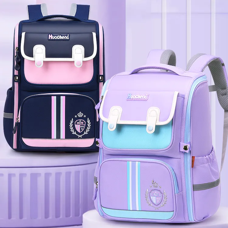 2025新款女童书包小学生三到六大容量减负儿童一年级二护脊四超轻