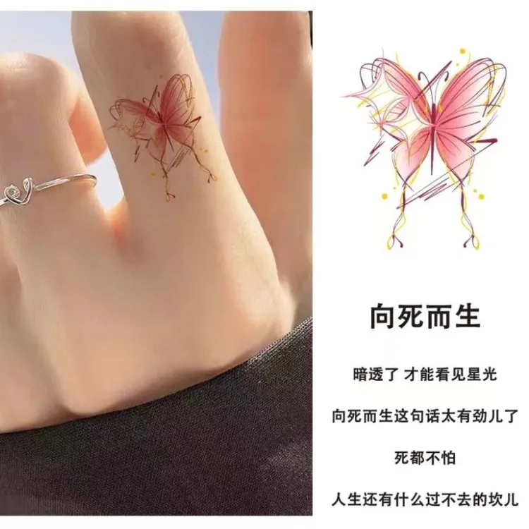 彩色手指纹身贴ins风个性防水持久仿真女蝴蝶小图案手指