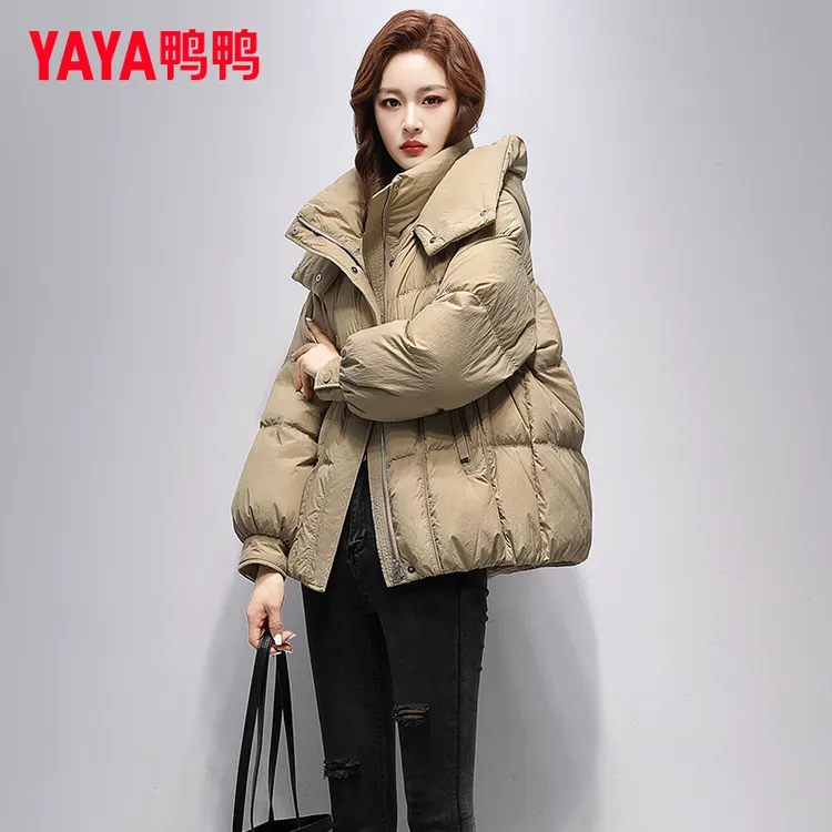 YAYA/鸭鸭短款羽绒服女2025冬季新款宽松时尚百搭小个子休闲外套