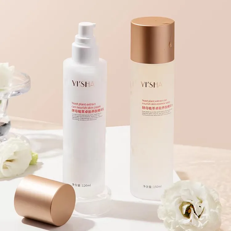 奕莎酵母植萃秋冬补水保湿神仙水乳套盒