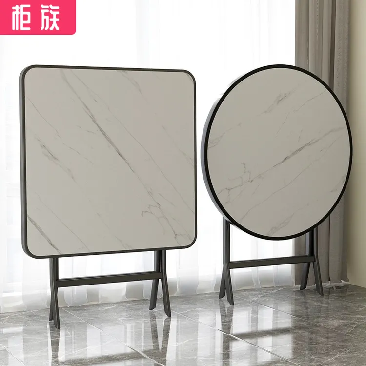 折叠桌家用餐桌小户型吃饭桌休闲桌折叠餐桌客厅可折叠收纳饭桌子