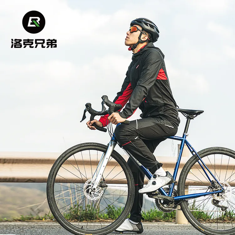 洛克兄弟长袖骑行服春秋防风长袖裤户外防风外套运动休闲透气速干