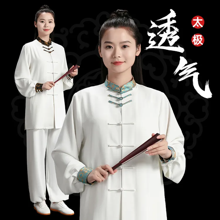 【圆梦】绘武太极服女2024春秋新款高档八段锦练功服男晨练服表演服