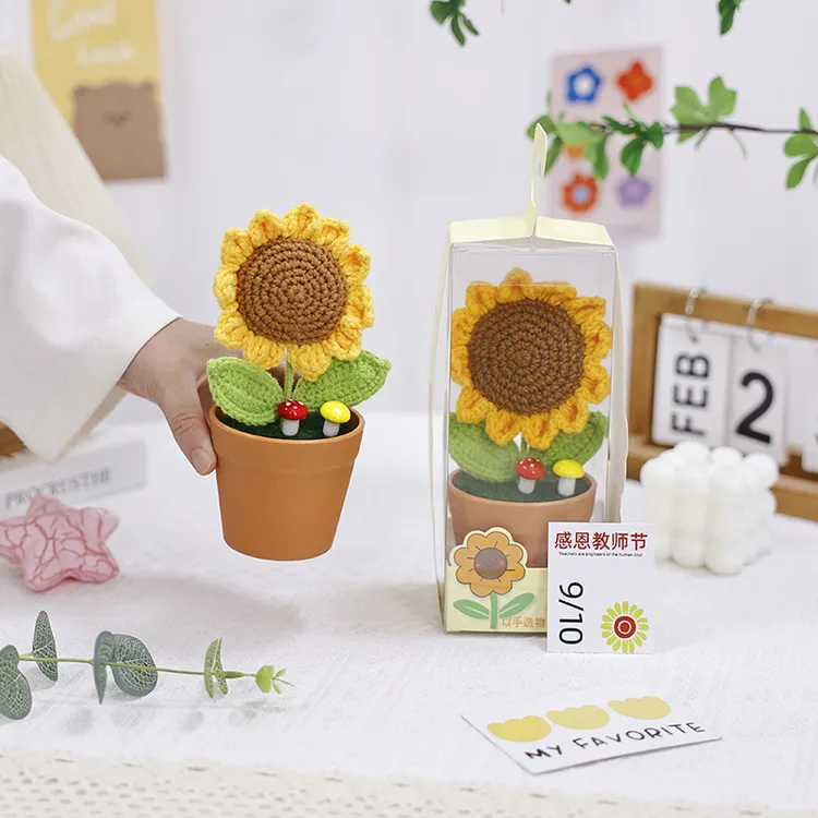 【感谢栽培】针织向日葵小盆栽适用幼儿园＆小学初中送手工花束成品