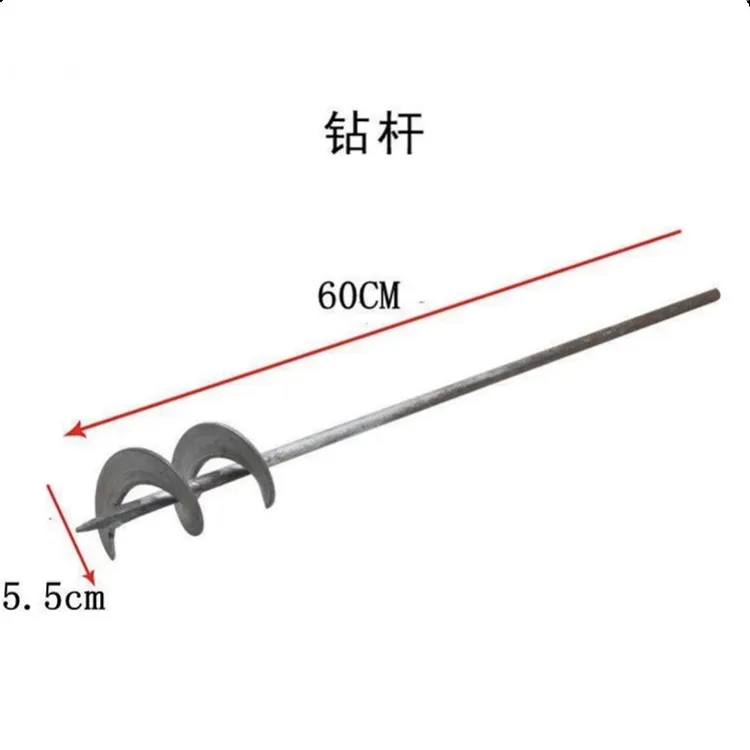大棚栽苗打孔钻头开孔挖洞钻杆打坑器栽秧育苗打眼打窝器挖坑种植