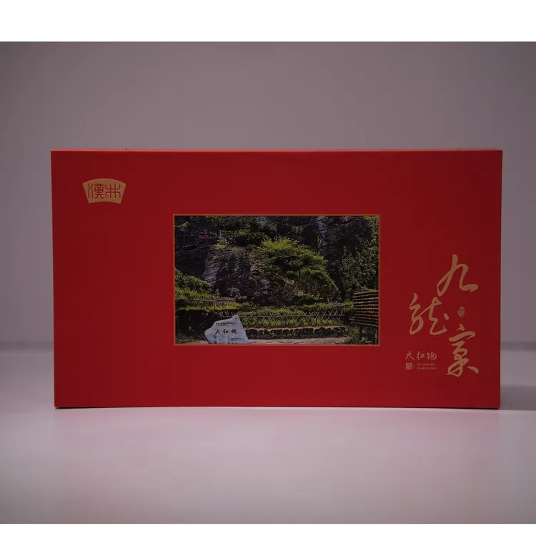 汉井2024年九龙窠品种大红袍礼盒、武夷岩茶、生态武夷山醇厚产品