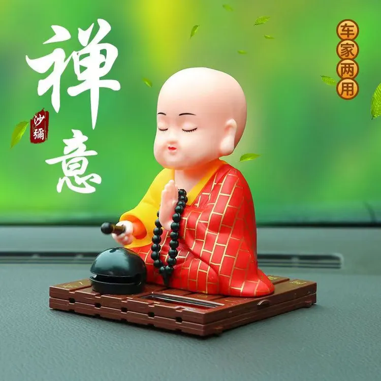 太阳能车载小和尚汽车摆件创意自动敲木鱼车内创意客厅装饰品摆件