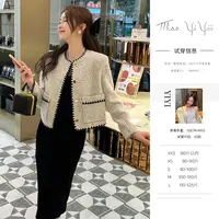 【晚山茶】<中秋国庆大狂欢>时尚法式小众短款别致小香风外套