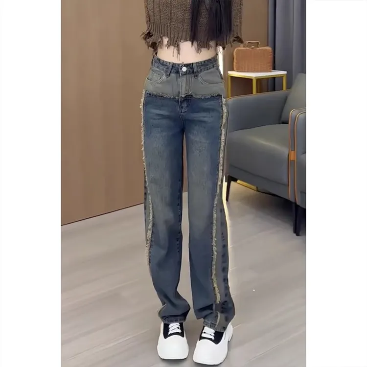 小众设计直筒牛仔裤女春夏大码高腰显瘦窄版阔腿裤小个子拖地长裤