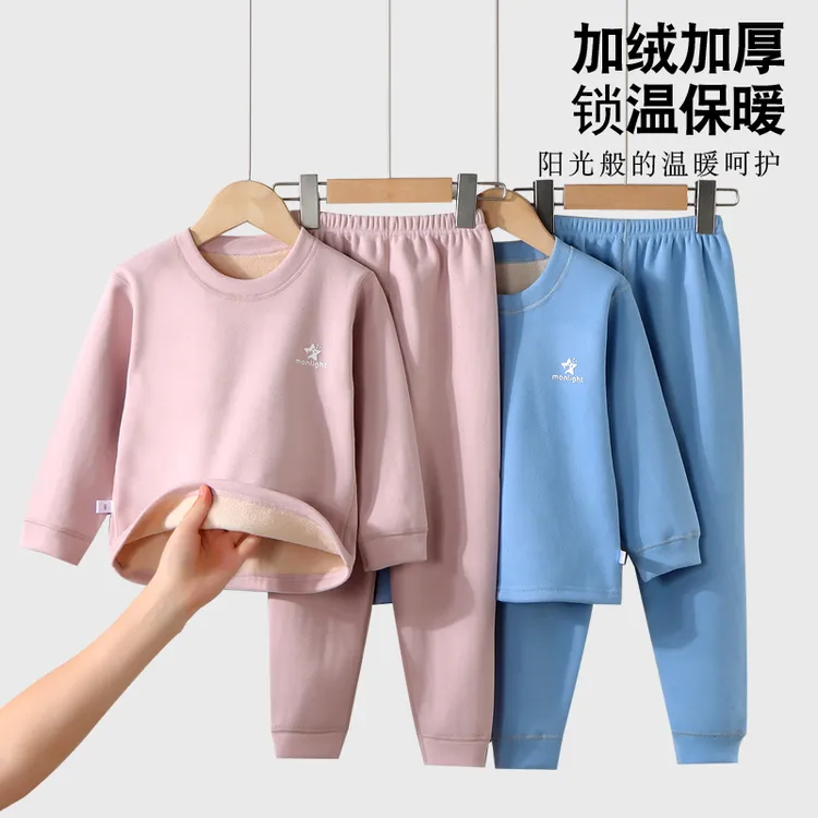 【7A抗菌】净色奥利绒保暖内衣加厚秋冬家居服无骨柔软内衣套装tg
