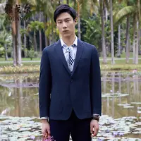 Youngor/雅戈尔【星线好物】商务休闲羊毛平驳领男士西装灰色220220
