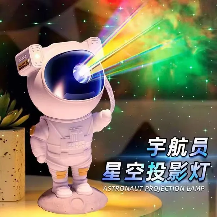 宇航员星空灯太空人投影灯蓝牙音响小夜灯卧室台灯满天星光氛围灯