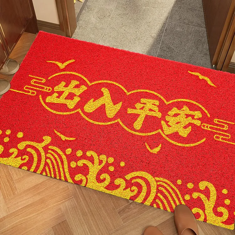 丝圈地垫入户门垫家用门口进门脚垫2025新款乔迁红色地毯室外防滑