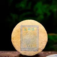 2000年宋聘号生茶357g