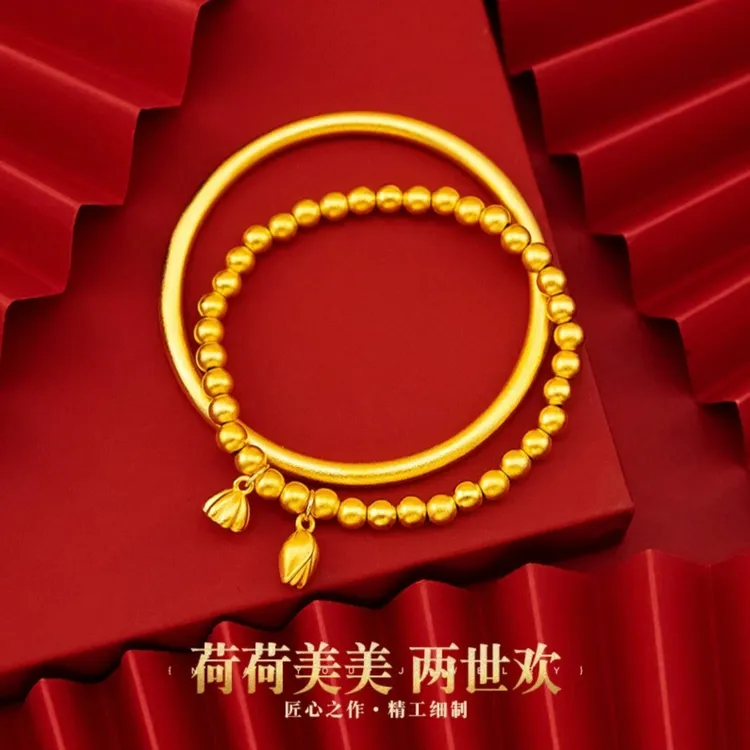 JIN BAI ZHENG 铜合金手镯 设计师款两件套素圈手镯两世欢手串女