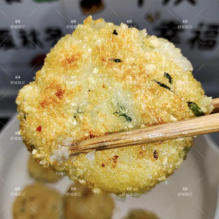 舒城正宗小葱糯米糍粑安徽特产咸口糯米饭糍糕650克12个真空包装