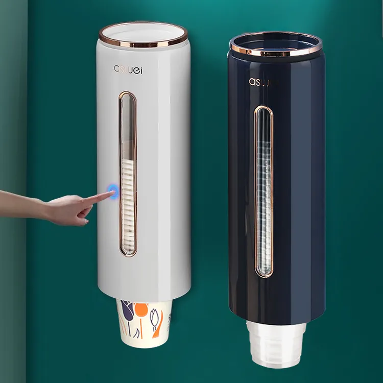 西邮哥【新疆包邮】一次性杯子架自动饮水机取杯器免打孔纸杯架家用