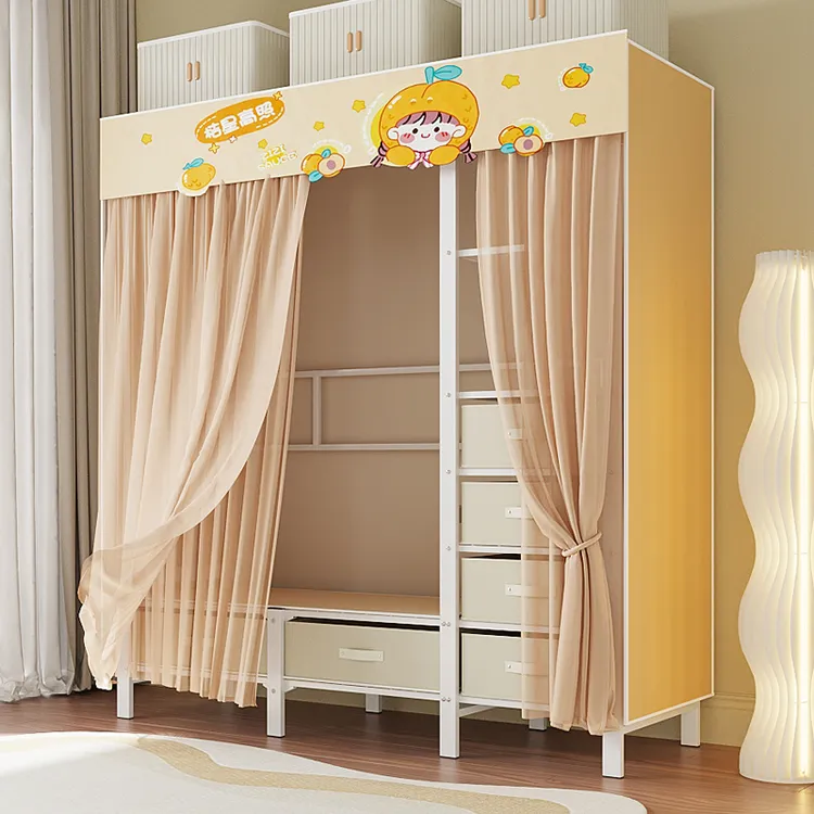 衣柜钢结构衣橱衣架简约小户型家用卧室出租屋带抽屉收纳柜子衣橱