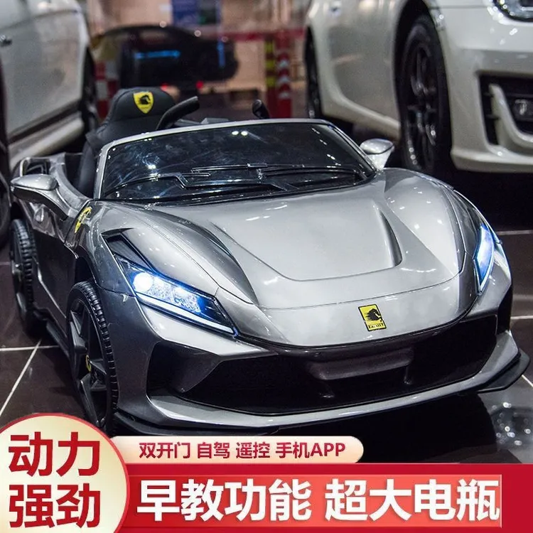 超大儿童电动车汽车男女宝宝小孩玩具车可坐人遥控充电摇摆车四轮