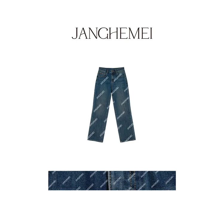 JANGHEMEI【漫游街道】高腰显瘦铅笔裤百搭九分牛仔裤 H24267M43